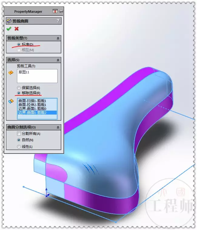 solidworks 做装修设计的优点